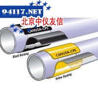 CANUSA Wrapid管道套